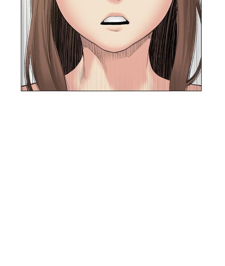 đọc truyện By Chance Chương 50 ảnh 41 tại Thiên Thai Truyện