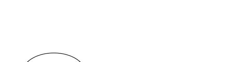 đọc truyện By Chance Chương 50 ảnh 44 tại Thiên Thai Truyện