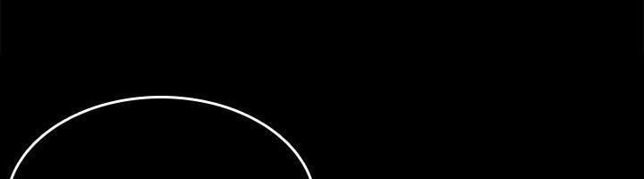 đọc truyện By Chance Chương 50 ảnh 55 tại Thiên Thai Truyện