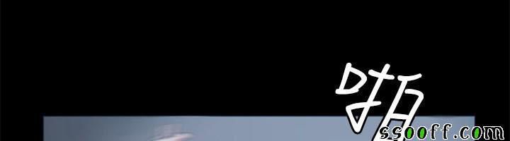 đọc truyện By Chance Chương 50 ảnh 60 tại Thiên Thai Truyện