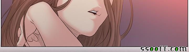 đọc truyện By Chance Chương 50 ảnh 8 tại Thiên Thai Truyện