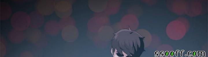 đọc truyện By Chance Chương 50 ảnh 63 tại Thiên Thai Truyện