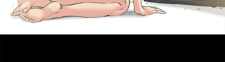 đọc truyện By Chance Chương 50 ảnh 67 tại Thiên Thai Truyện