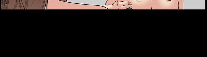 đọc truyện By Chance Chương 51 ảnh 13 tại Thiên Thai Truyện