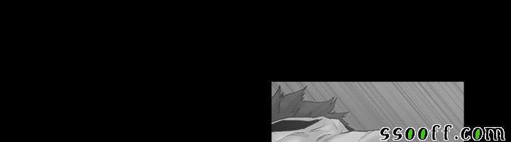 đọc truyện By Chance Chương 51 ảnh 5 tại Thiên Thai Truyện