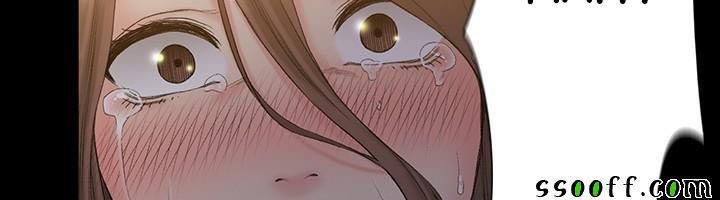 đọc truyện By Chance Chương 51 ảnh 42 tại Thiên Thai Truyện