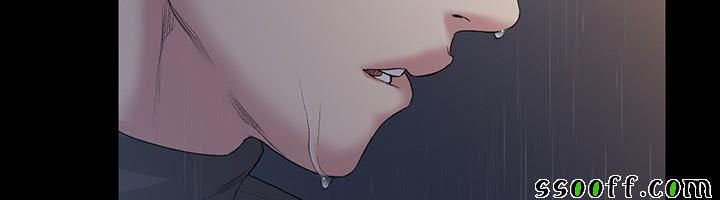 đọc truyện By Chance Chương 51 ảnh 47 tại Thiên Thai Truyện