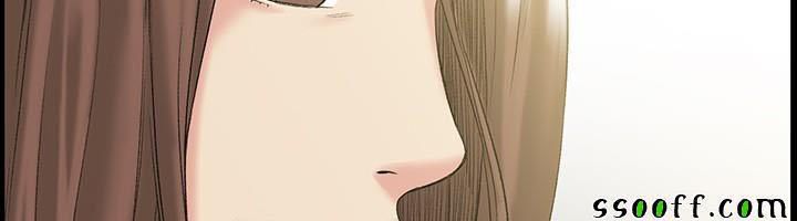 đọc truyện By Chance Chương 51 ảnh 50 tại Thiên Thai Truyện