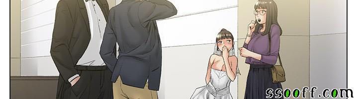 đọc truyện By Chance Chương 52 ảnh 12 tại Thiên Thai Truyện