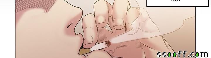 đọc truyện By Chance Chương 52 ảnh 30 tại Thiên Thai Truyện