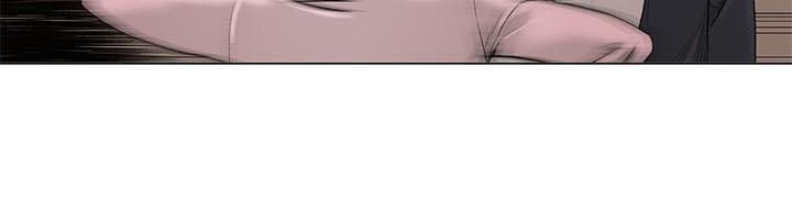 đọc truyện By Chance Chương 52 ảnh 37 tại Thiên Thai Truyện