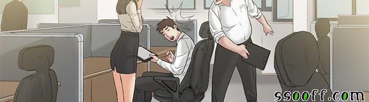 đọc truyện By Chance Chương 52 ảnh 44 tại Thiên Thai Truyện