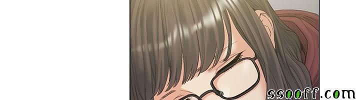 đọc truyện By Chance Chương 52 ảnh 8 tại Thiên Thai Truyện