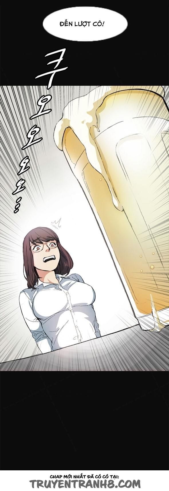 đọc truyện By Chance Chương 9 ảnh 21 tại Thiên Thai Truyện