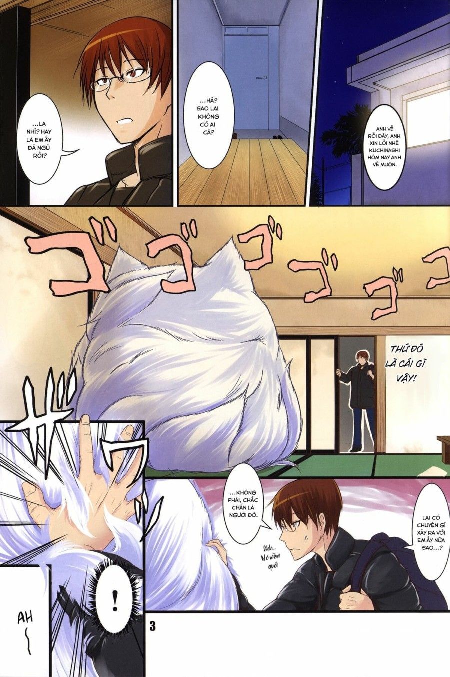 Byakko No Mori Sono Nana Oneshot page 5 - Giả Dược
