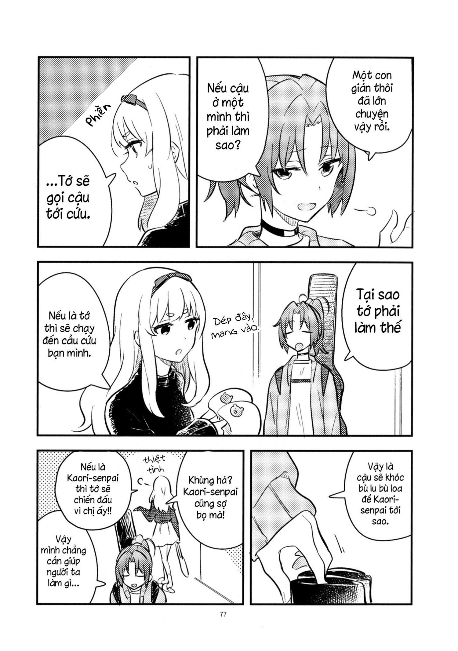 đọc truyện Bye Bye, See You Next Time! Chương 1 ảnh 13 tại Thiên Thai Truyện