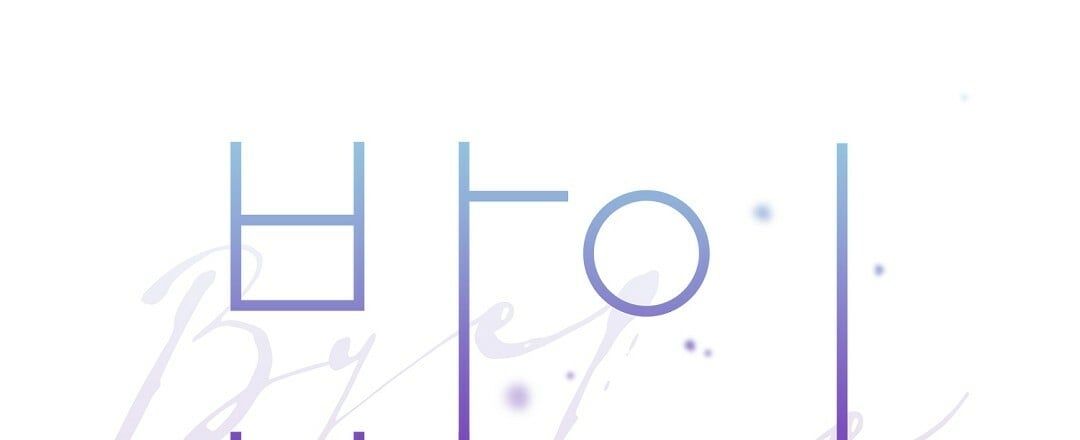 đọc truyện Bye Bye Chương 1 ảnh 44 tại Thiên Thai Truyện