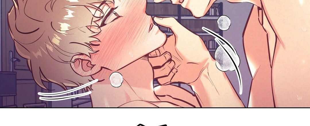 đọc truyện Bye Bye Chương 10 ảnh 8 tại Thiên Thai Truyện