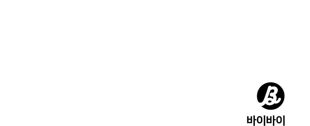 đọc truyện Bye Bye Chương 19 ảnh 143 tại Thiên Thai Truyện