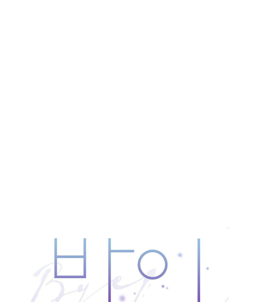 đọc truyện Bye Bye Chương 20 ảnh 21 tại Thiên Thai Truyện