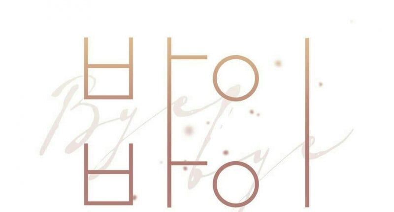 đọc truyện Bye Bye Chương 26 ảnh 26 tại Thiên Thai Truyện