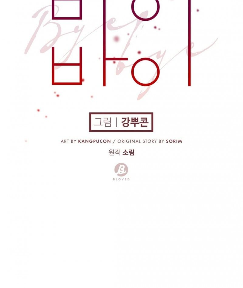 đọc truyện Bye Bye Chương 34 ảnh 21 tại Thiên Thai Truyện