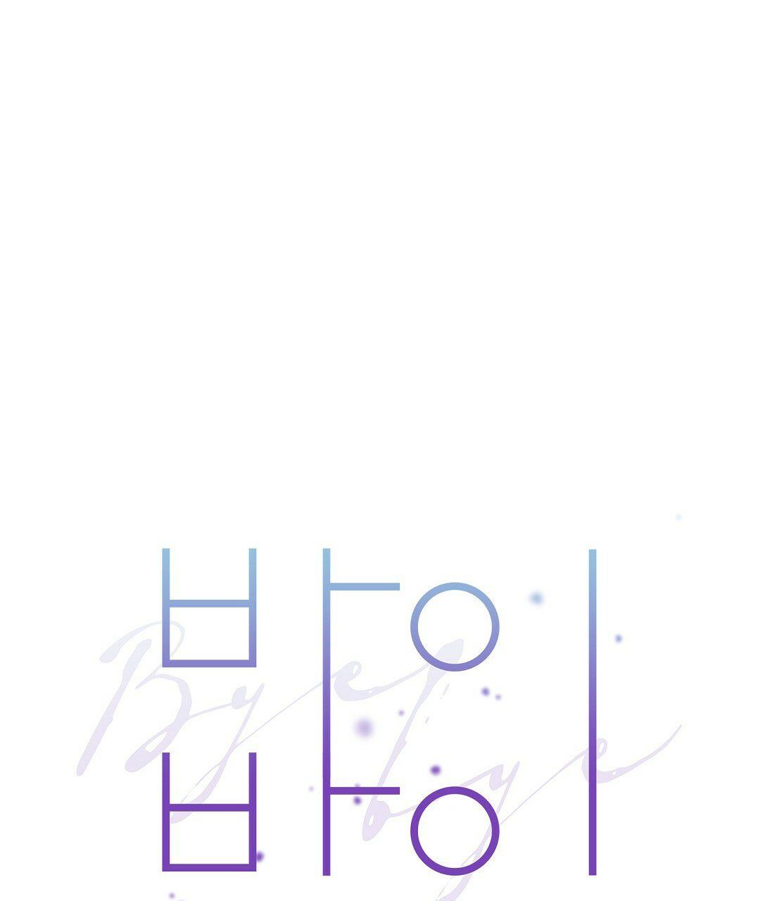 đọc truyện Bye Bye Chương 4 ảnh 26 tại Thiên Thai Truyện