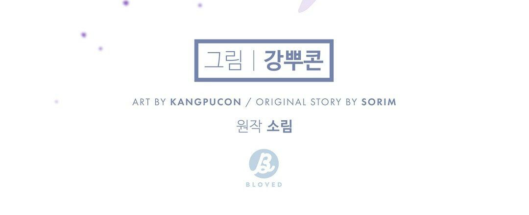 đọc truyện Bye Bye Chương 4 ảnh 27 tại Thiên Thai Truyện