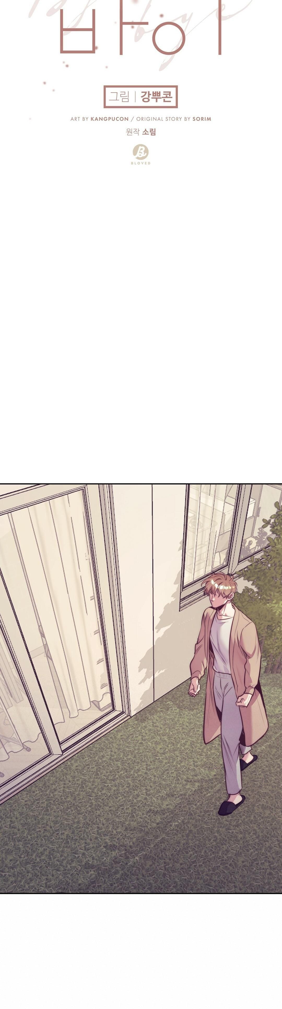 đọc truyện Bye Bye Chương 41 ảnh 7 tại Thiên Thai Truyện