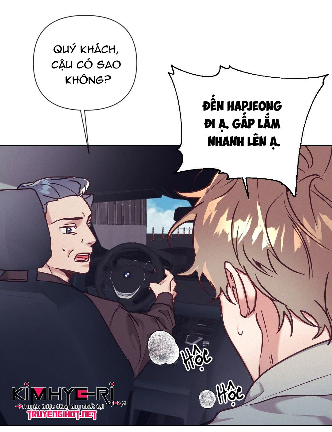 đọc truyện Bye Bye Chương 7 ảnh 88 tại Thiên Thai Truyện