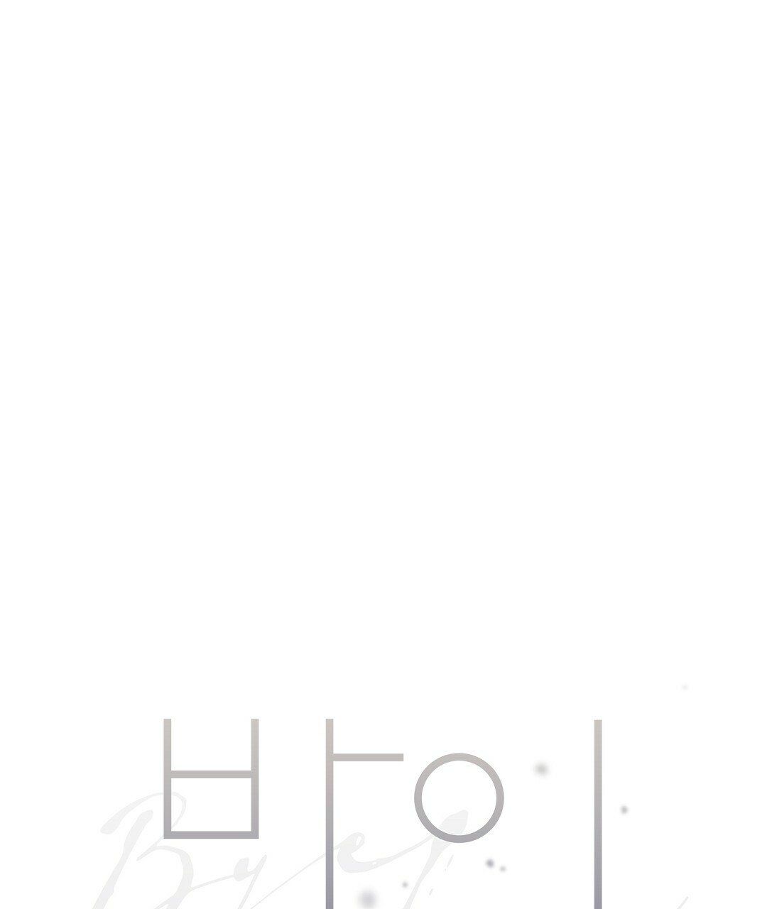 đọc truyện Bye Bye Chương 8 ảnh 27 tại Thiên Thai Truyện