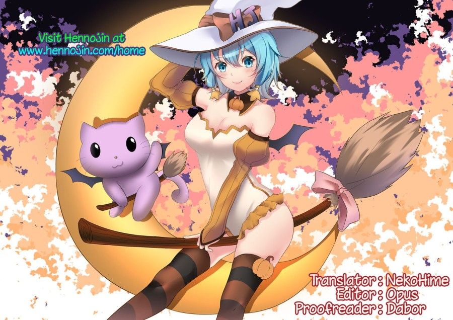 Byouko Shimai (azur Lane) Oneshot page 25 - Giả Dược