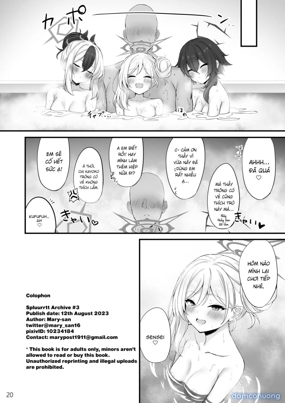 đọc truyện Byururu Archive #3 Chương 0 ảnh 23 tại Thiên Thai Truyện