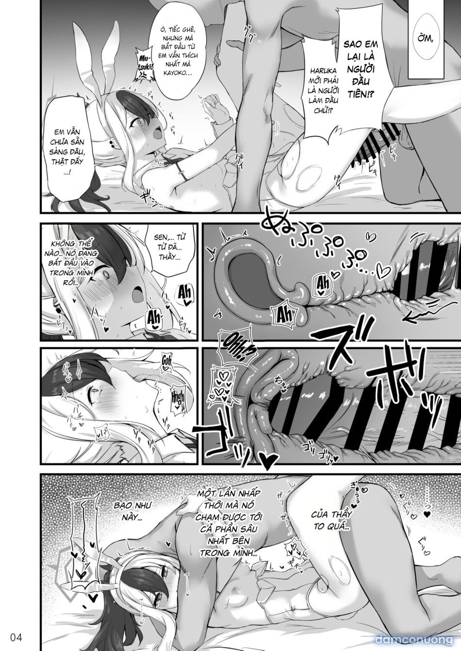 đọc truyện Byururu Archive #3 Chương 0 ảnh 7 tại Thiên Thai Truyện