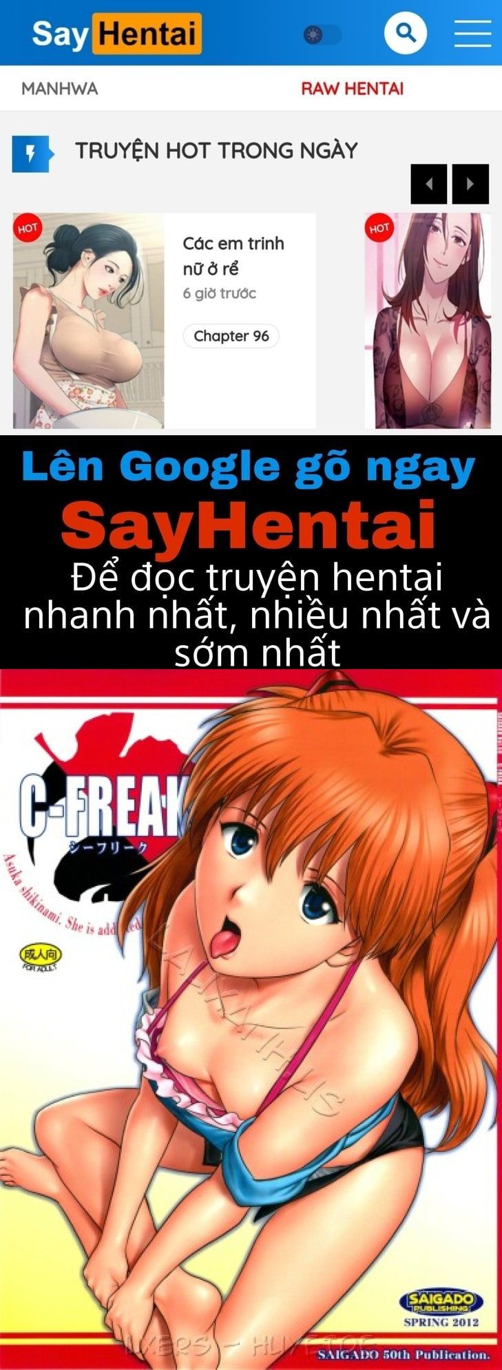 đọc truyện C-freak Chương 1 ảnh 1 tại Giả Dược
