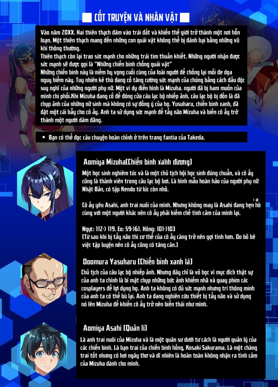 đọc truyện C100 Tiết Mục Cuộc Sống Đời Thường Của Bue Oneshot ảnh 3 tại Thiên Thai Truyện