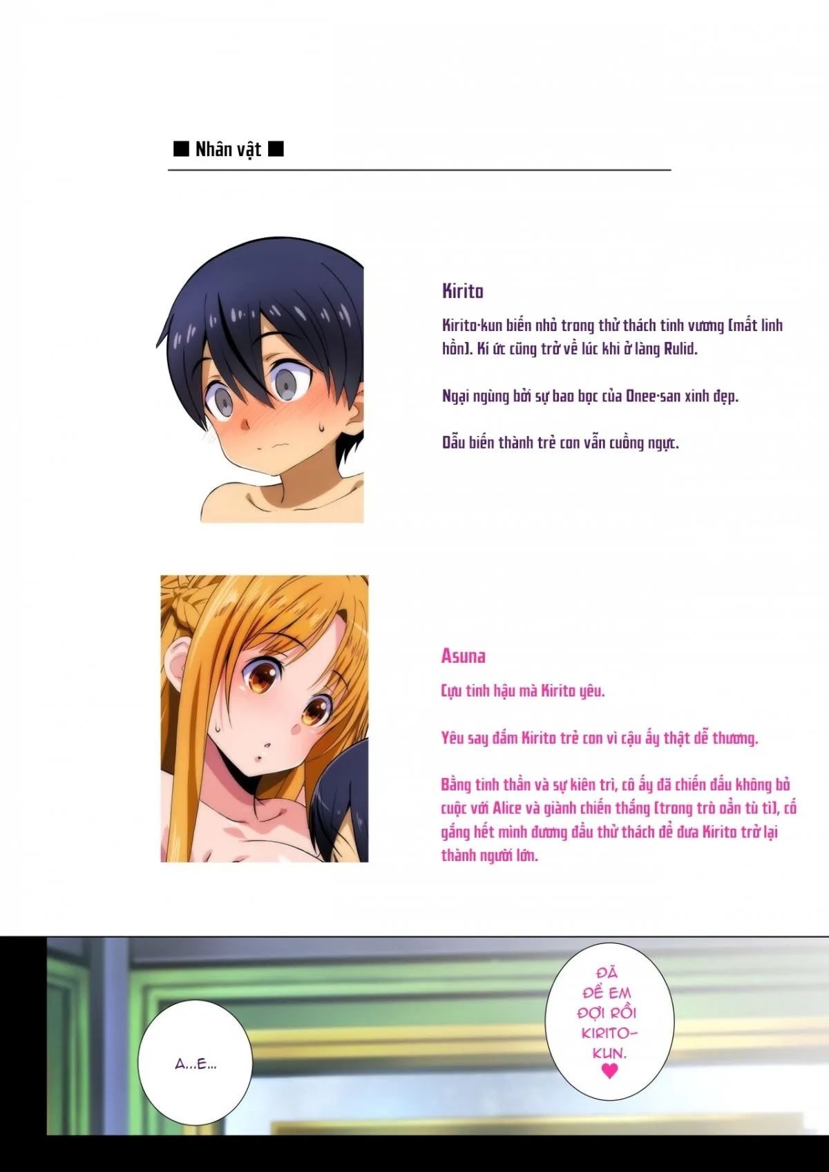 đọc truyện C102 Omakebon Oneshot ảnh 4 tại Thiên Thai Truyện