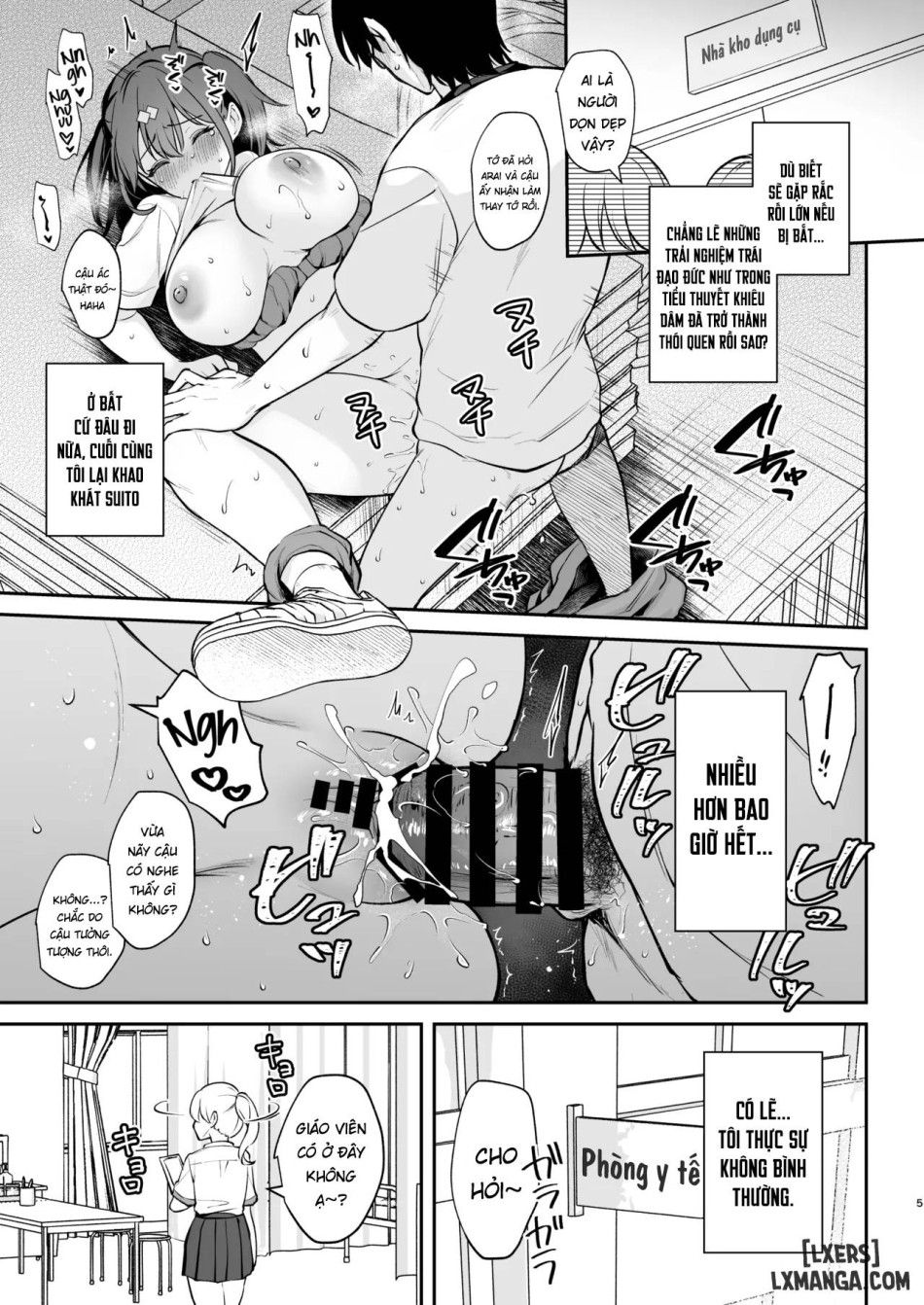 C105 Omake Hon Chương 0 page 7 - Giả Dược