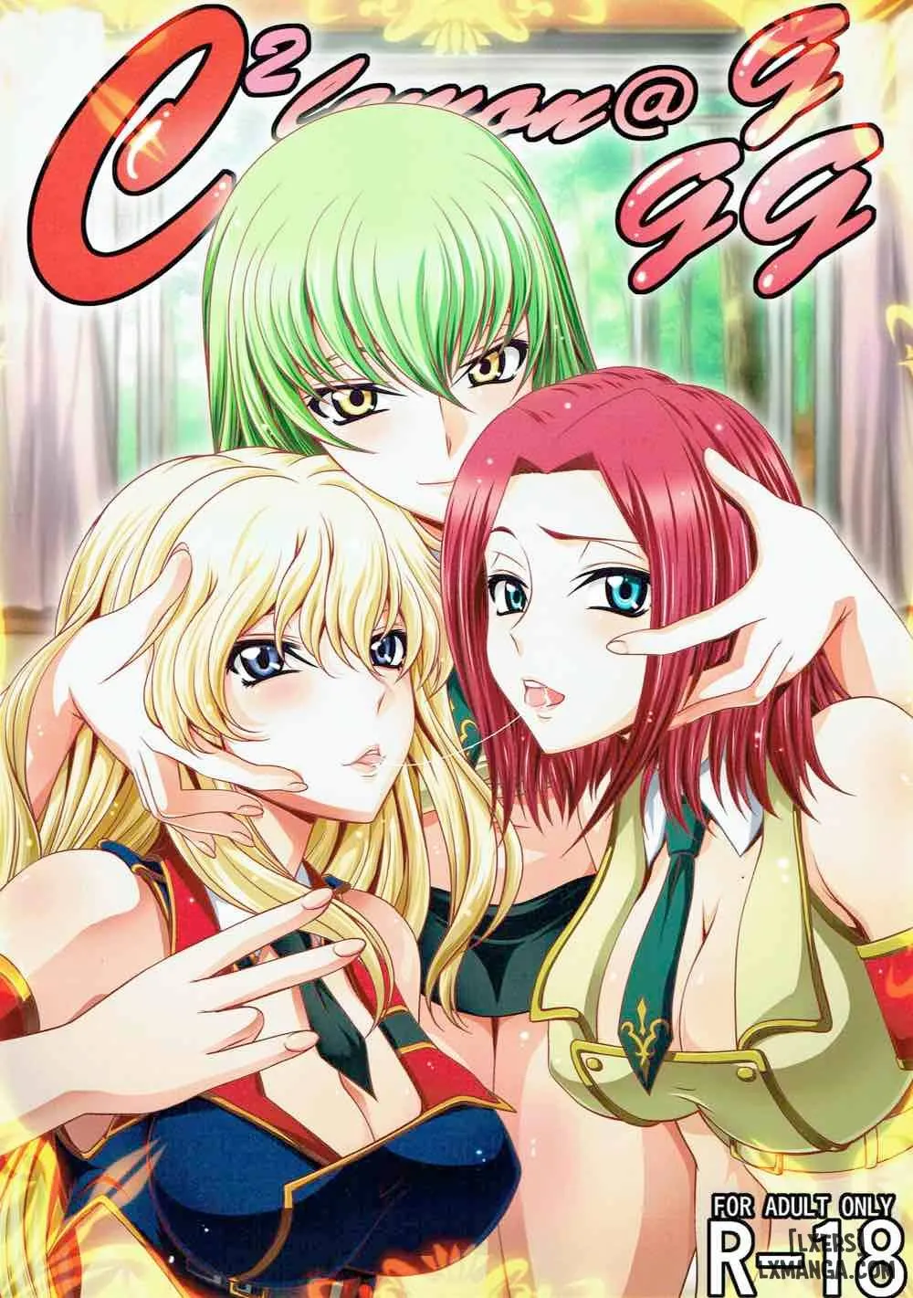 C2lemon@ggg