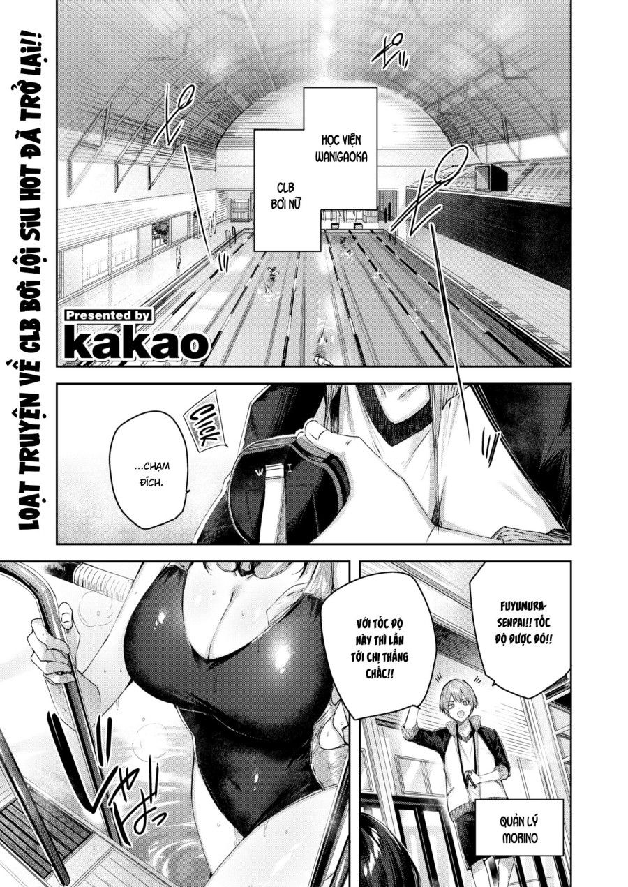Cá Lạnh Oneshot page 3 - Giả Dược