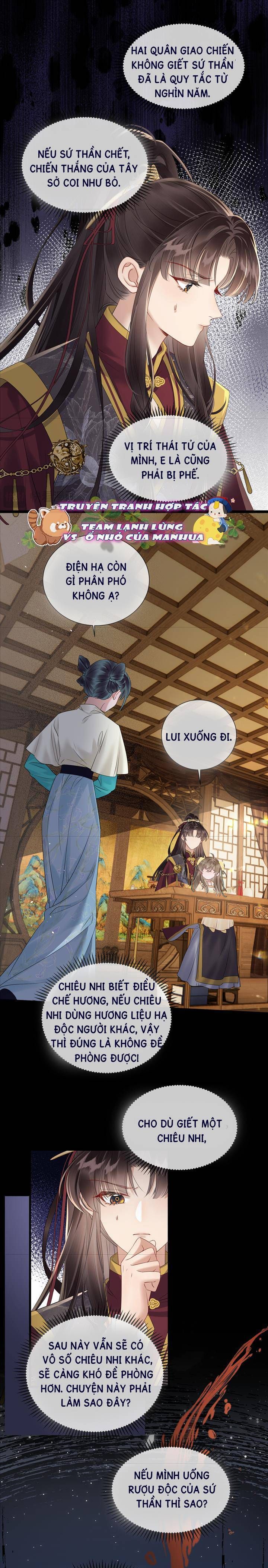đọc truyện Cả Nhà Bạo Quân Đều Dựa Vào Việc Đọc Tiếng Lòng Của Cô Ấy Để Giữ Mạng Chương 15 ảnh 3 tại Thiên Thai Truyện