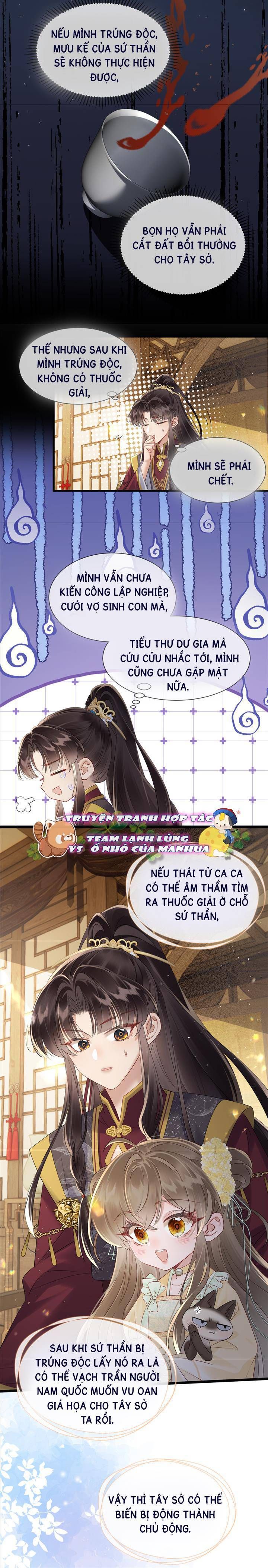 đọc truyện Cả Nhà Bạo Quân Đều Dựa Vào Việc Đọc Tiếng Lòng Của Cô Ấy Để Giữ Mạng Chương 15 ảnh 4 tại Thiên Thai Truyện