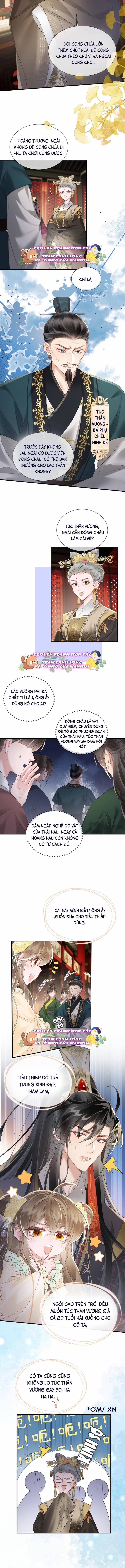 Cả Nhà Bạo Quân Đều Dựa Vào Việc Đọc Tiếng Lòng Của Cô Ấy Để Giữ Mạng Chương 17 page 4 - Giả Dược