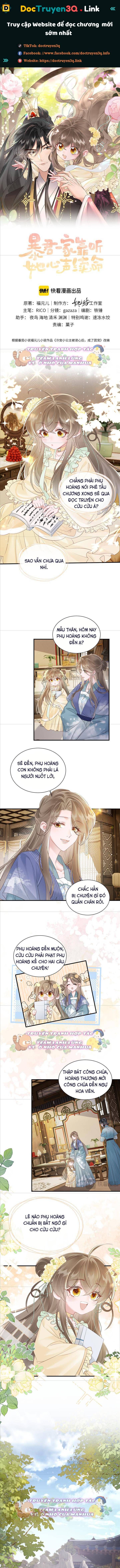 Cả Nhà Bạo Quân Đều Dựa Vào Việc Đọc Tiếng Lòng Của Cô Ấy Để Giữ Mạng Chương 19 page 1 - Giả Dược