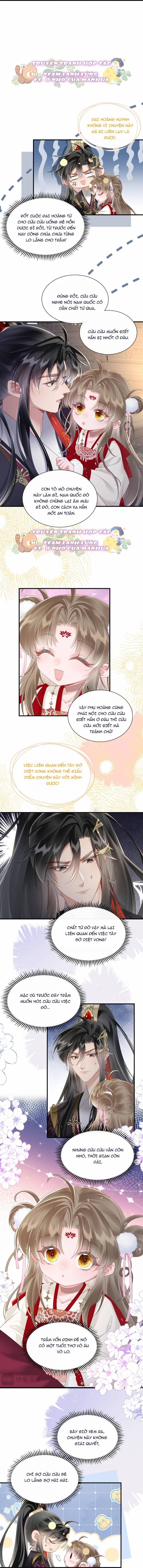 Cả Nhà Bạo Quân Đều Dựa Vào Việc Đọc Tiếng Lòng Của Cô Ấy Để Giữ Mạng Chương 25 page 5 - Giả Dược