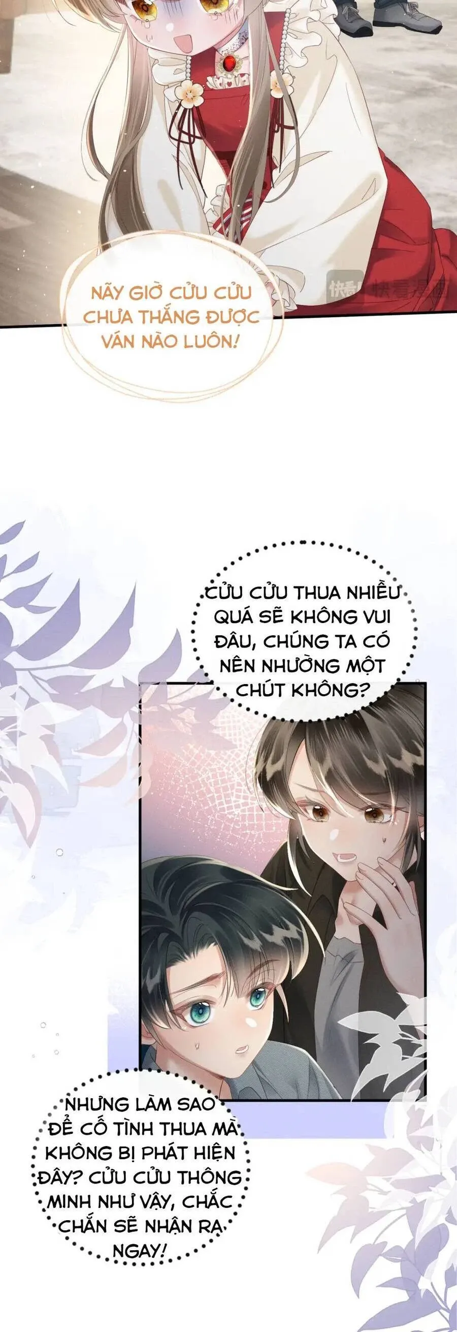 Cả Nhà Bạo Quân Đều Dựa Vào Việc Đọc Tiếng Lòng Của Cô Ấy Để Giữ Mạng Chương 42 page 7 - Giả Dược
