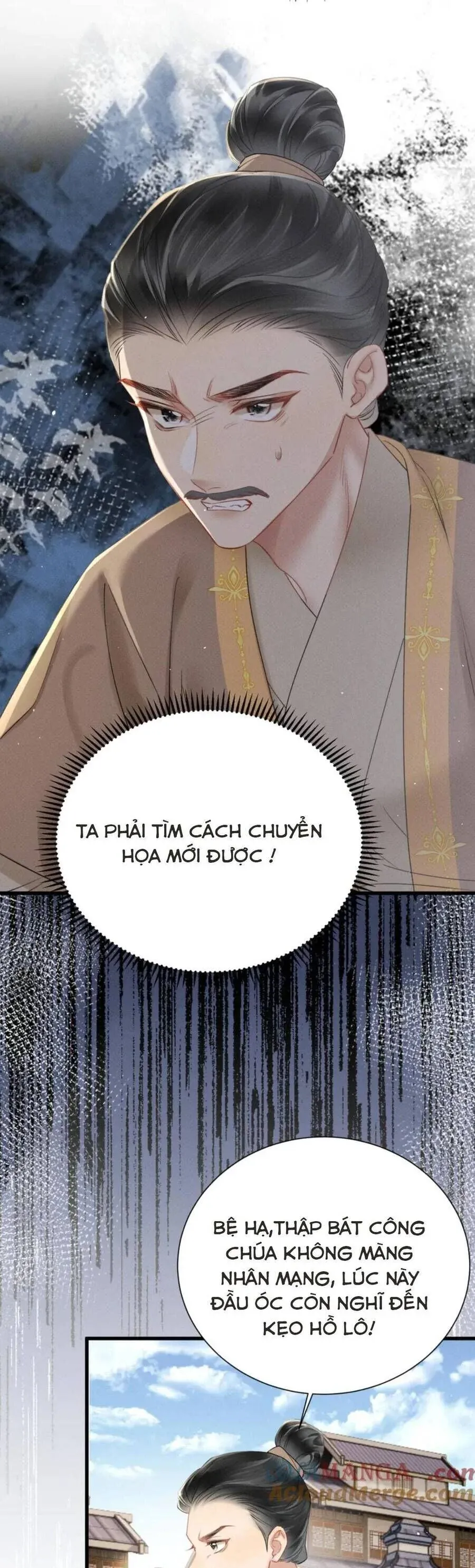 đọc truyện Cả Nhà Bạo Quân Đều Dựa Vào Việc Đọc Tiếng Lòng Của Cô Ấy Để Giữ Mạng Chương 47 ảnh 10 tại Thiên Thai Truyện