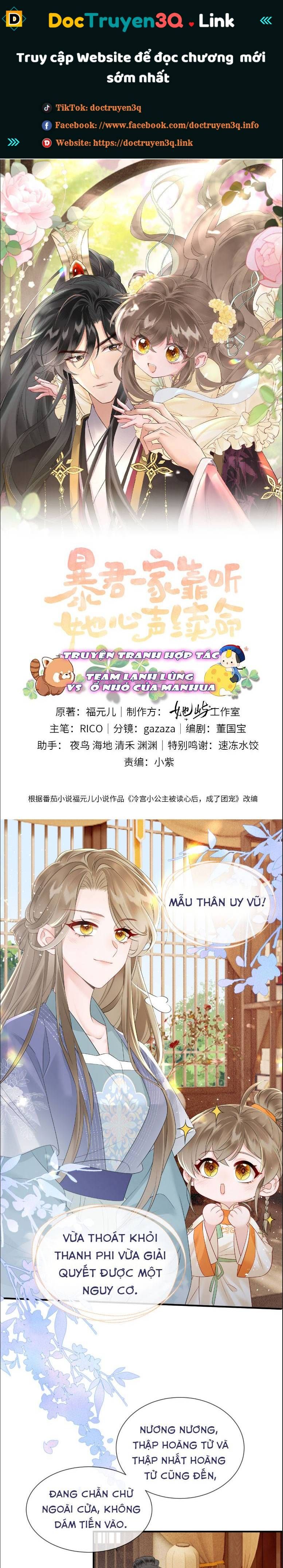 Cả Nhà Bạo Quân Đều Dựa Vào Việc Đọc Tiếng Lòng Của Cô Ấy Để Giữ Mạng Chương 7 page 1 - Giả Dược