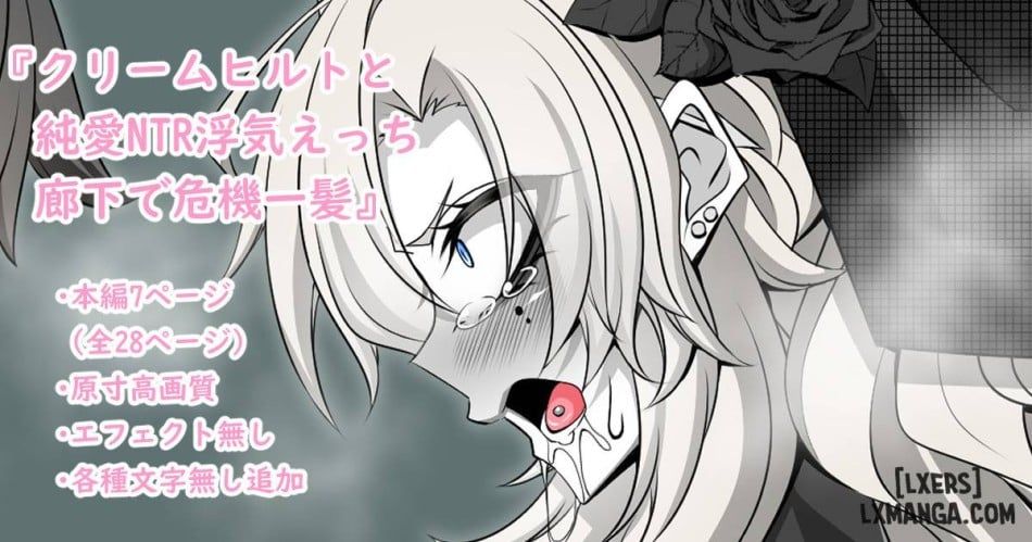 đọc truyện Các Bộ Truyện Ngắn Khách Giao. Chương 11 ảnh 3 tại Thiên Thai Truyện