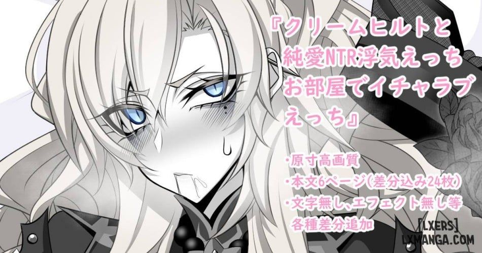 đọc truyện Các Bộ Truyện Ngắn Khách Giao. Chương 12 ảnh 3 tại Thiên Thai Truyện